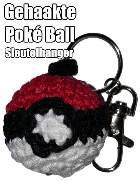 Poke Ball Sleutelhanger 